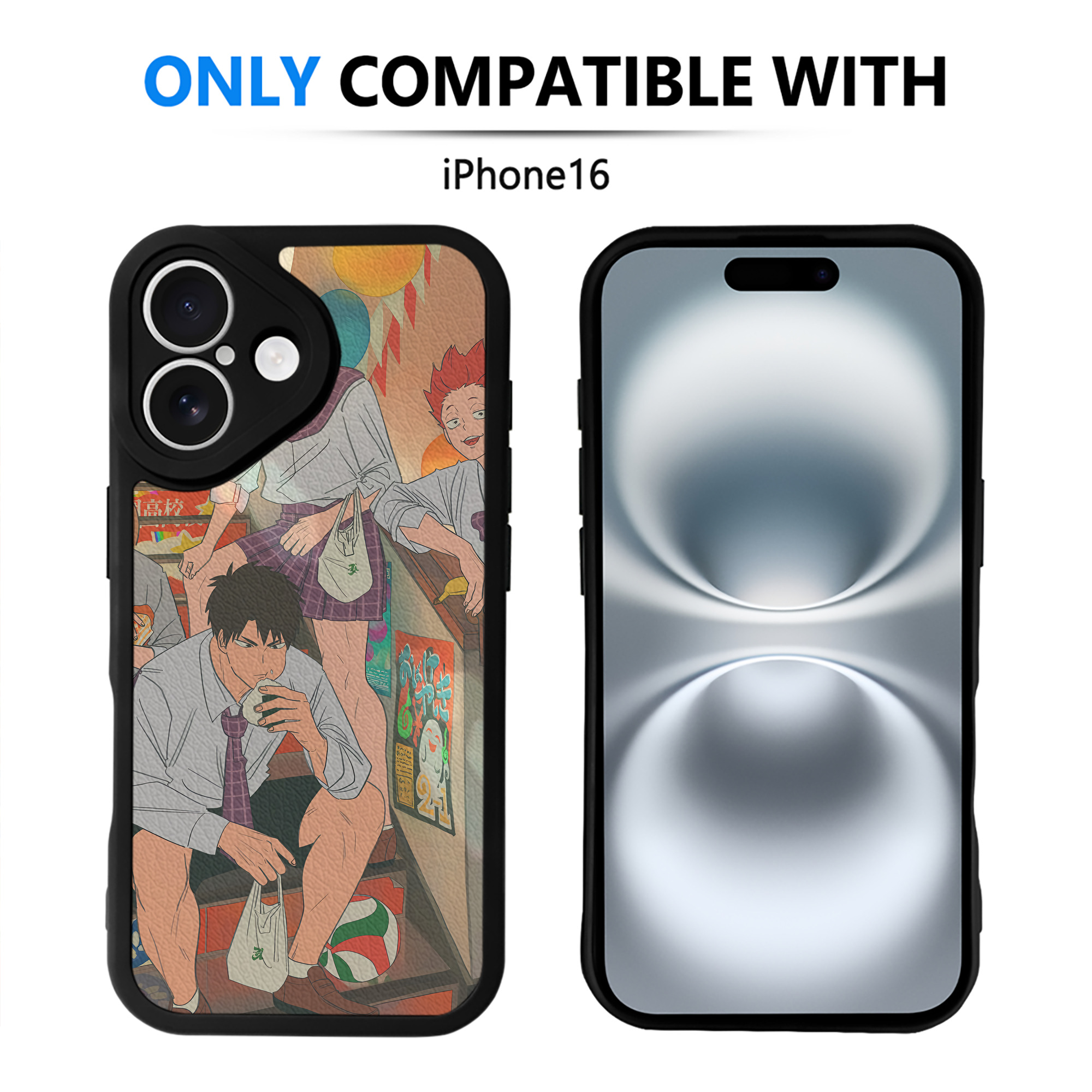 （画像用） ハイキュー!! Haikyu!! 【iPhone 16シリーズ対応】シリコンスマホケース（レザー調） 材質：シリコン